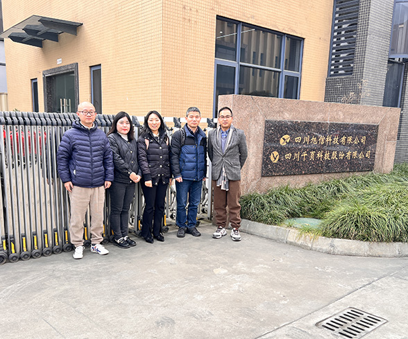 重庆储能联盟领导莅临ag九游会登陆j9入口科技参观调研 重庆储能联盟领导莅临ag九游会登陆j9入口科技参观调研