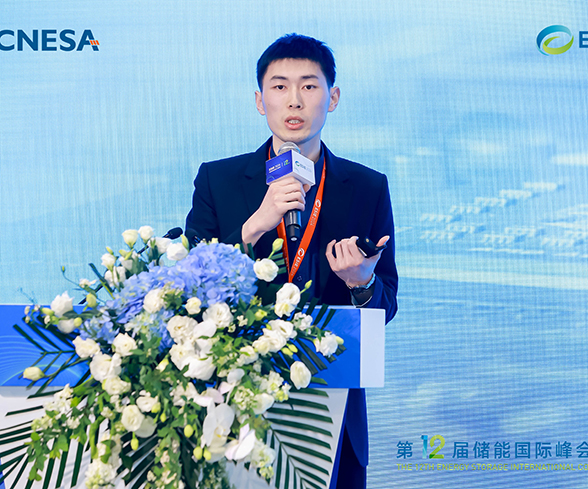 打卡ESIE2024丨ag九游会登陆j9入口科技带您直击展会精彩现场 打卡ESIE2024丨ag九游会登陆j9入口科技带您直击展会精彩现场