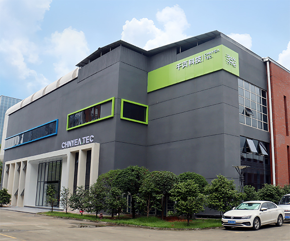 ag九游会登陆j9入口科技正式入驻龙泉现代化工厂,开启全新发展新篇章 ag九游会登陆j9入口科技正式入驻龙泉现代化工厂,开启全新发展新篇章