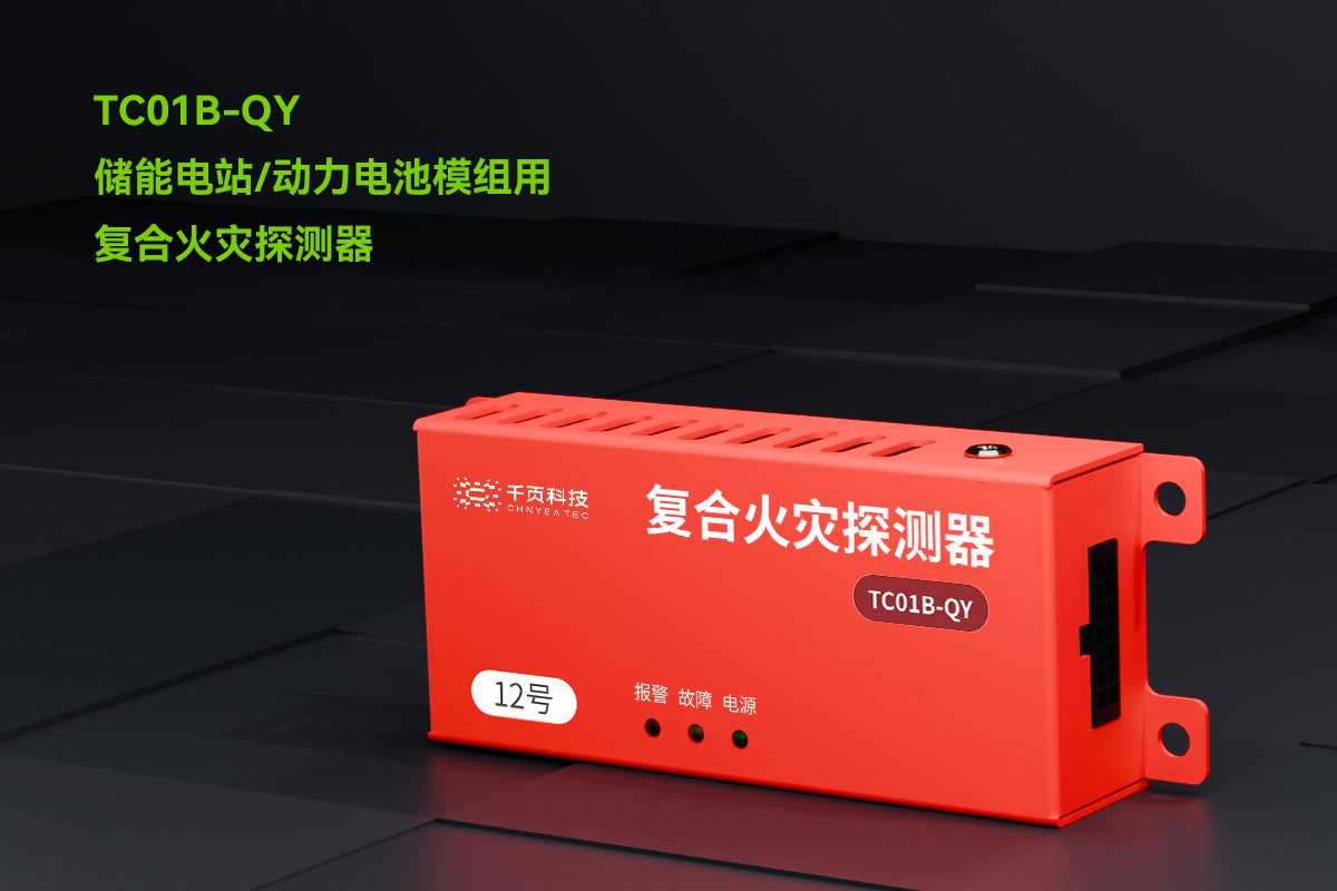 TC01B-QYܵվһ̼͸̸¸ϻ̽װ_PC_01